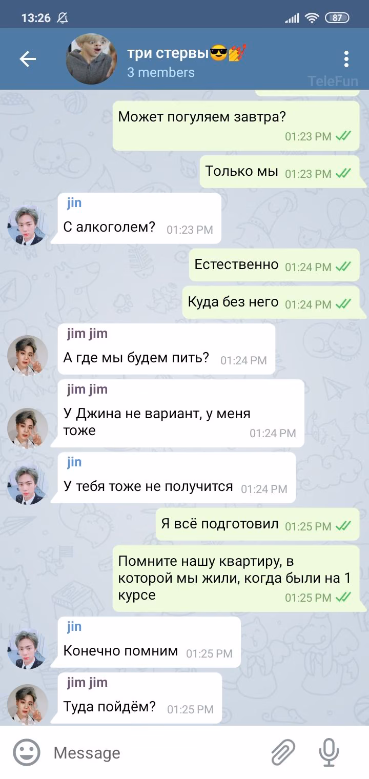 5d7203b72f184e1d6fef9b0f8df3ce2e.avif
