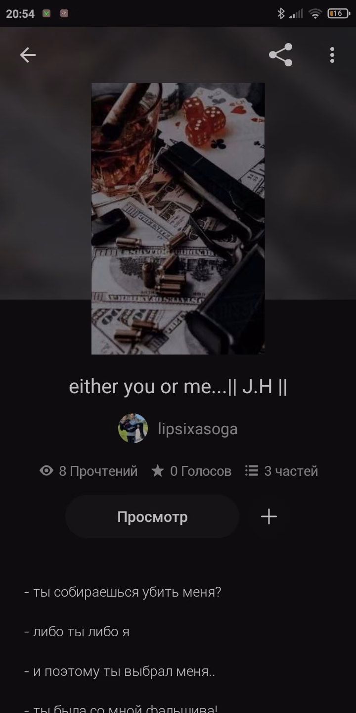 a99e1a448f9ff75ac0e806bc09d767de.jpg