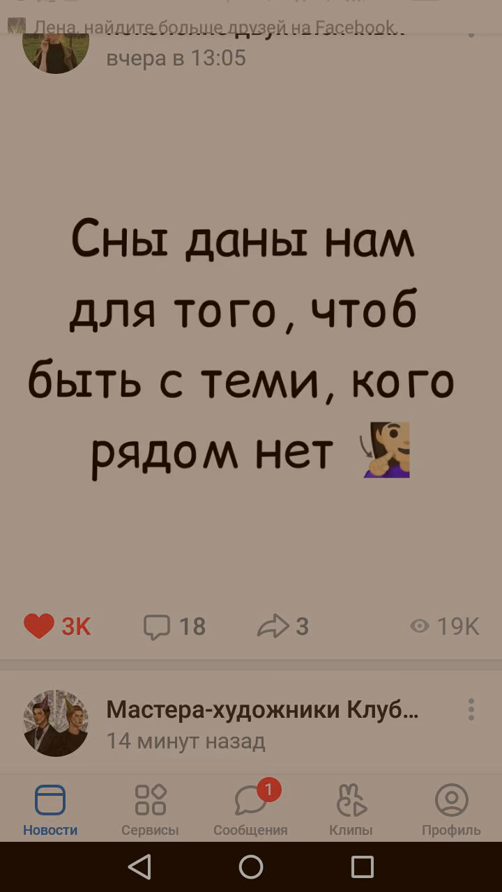 5d753c2615f2c619b656a1da301d93d2.avif