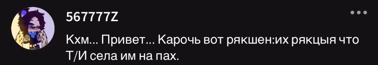 5d76a5b060da63ba7b088879d9560e73.avif