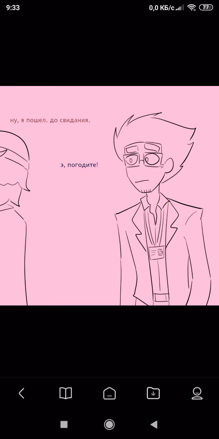 5d76ea9f108306d375efce1e5cdd05c4.jpg