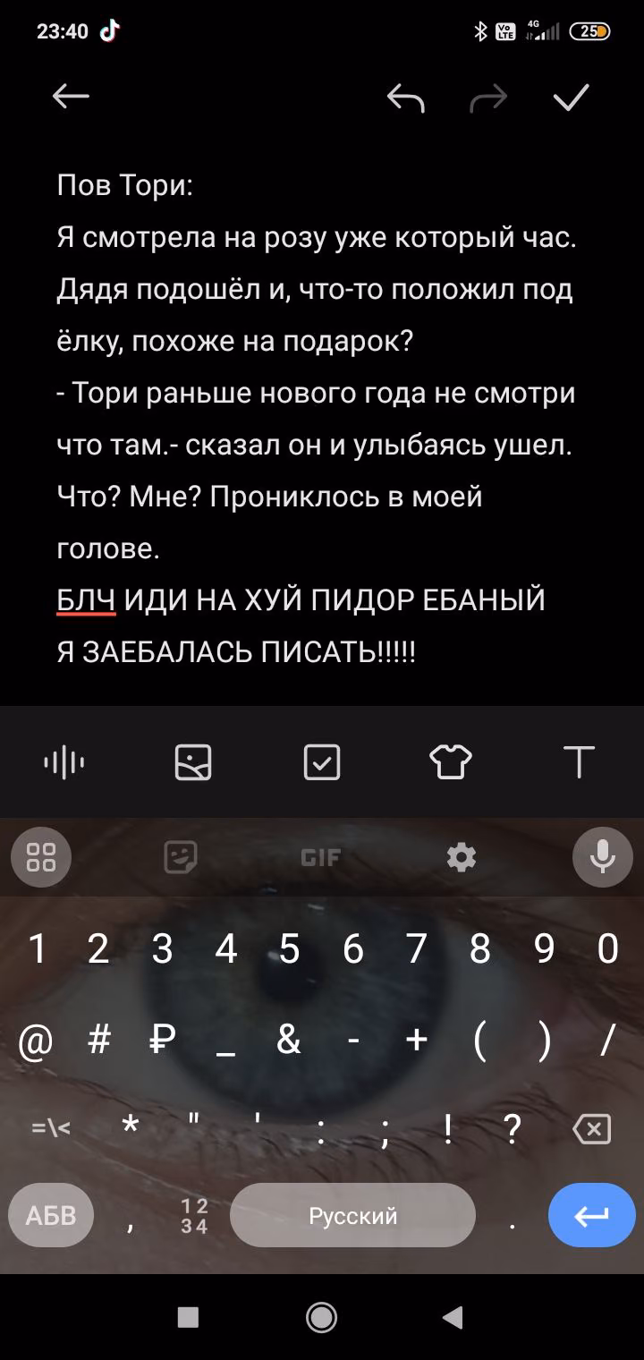 5d77a1a24006dbc319804e29a462b06a.avif