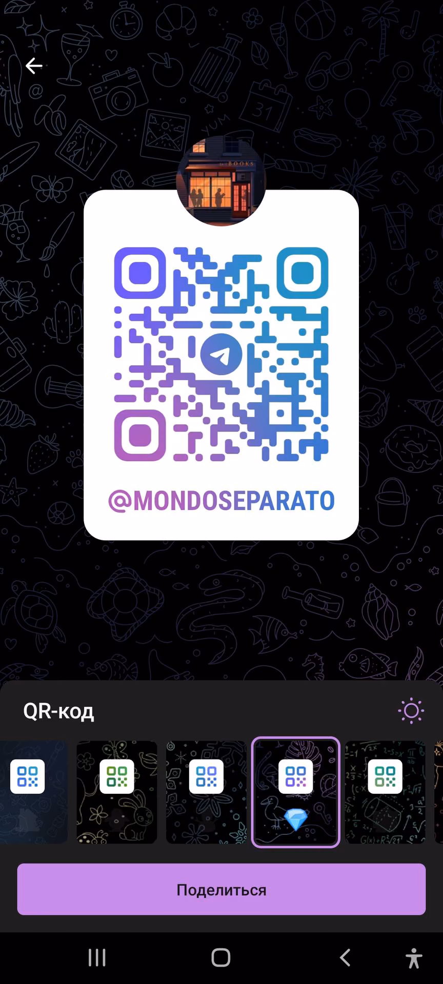 5d785e62297e13fbe249adf558ce58bd.avif