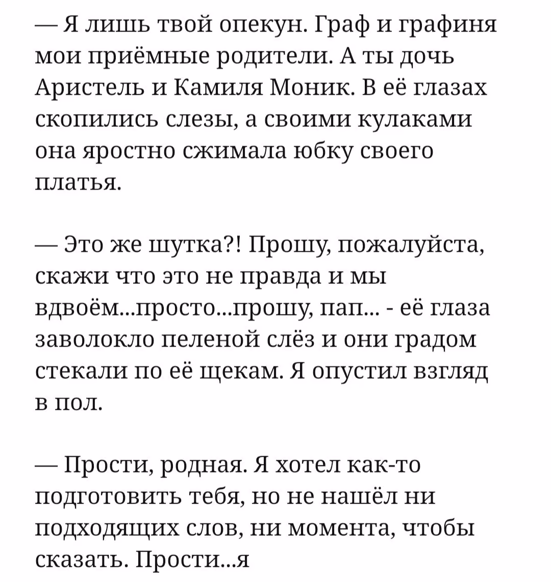 5d78d6e236ea5fbb86a89eb2e01987b8.avif