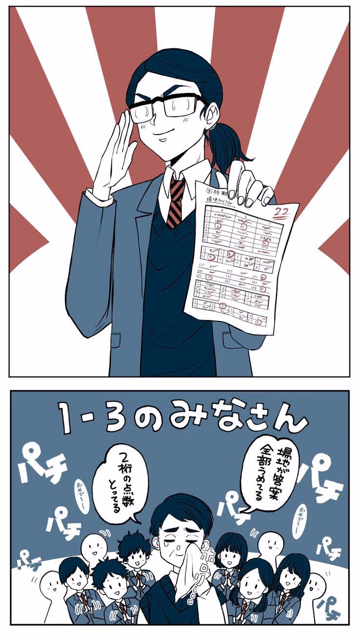 5d79a059095c79035a4bc55da71e20d1.avif