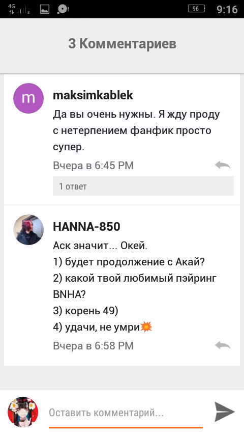 5d79cd9829001ea297ae1e1c3ff8366e.avif