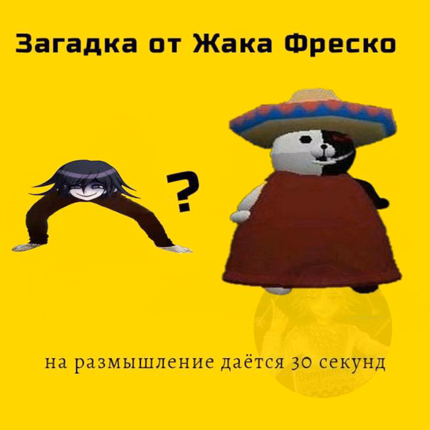 5d7c23d7d85e46c01bfbcc30787ce96f.jpg