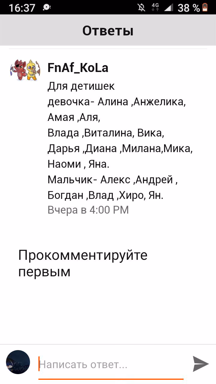 5d7d90b6a3e3b0356b3dcfa3aeb89101.avif