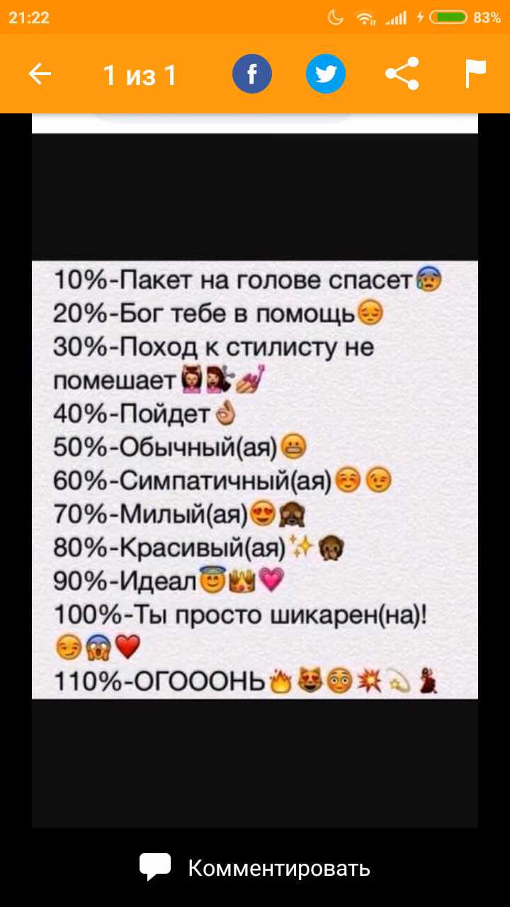 5d7e3bcd5655b4e98038e51ff9182c00.avif