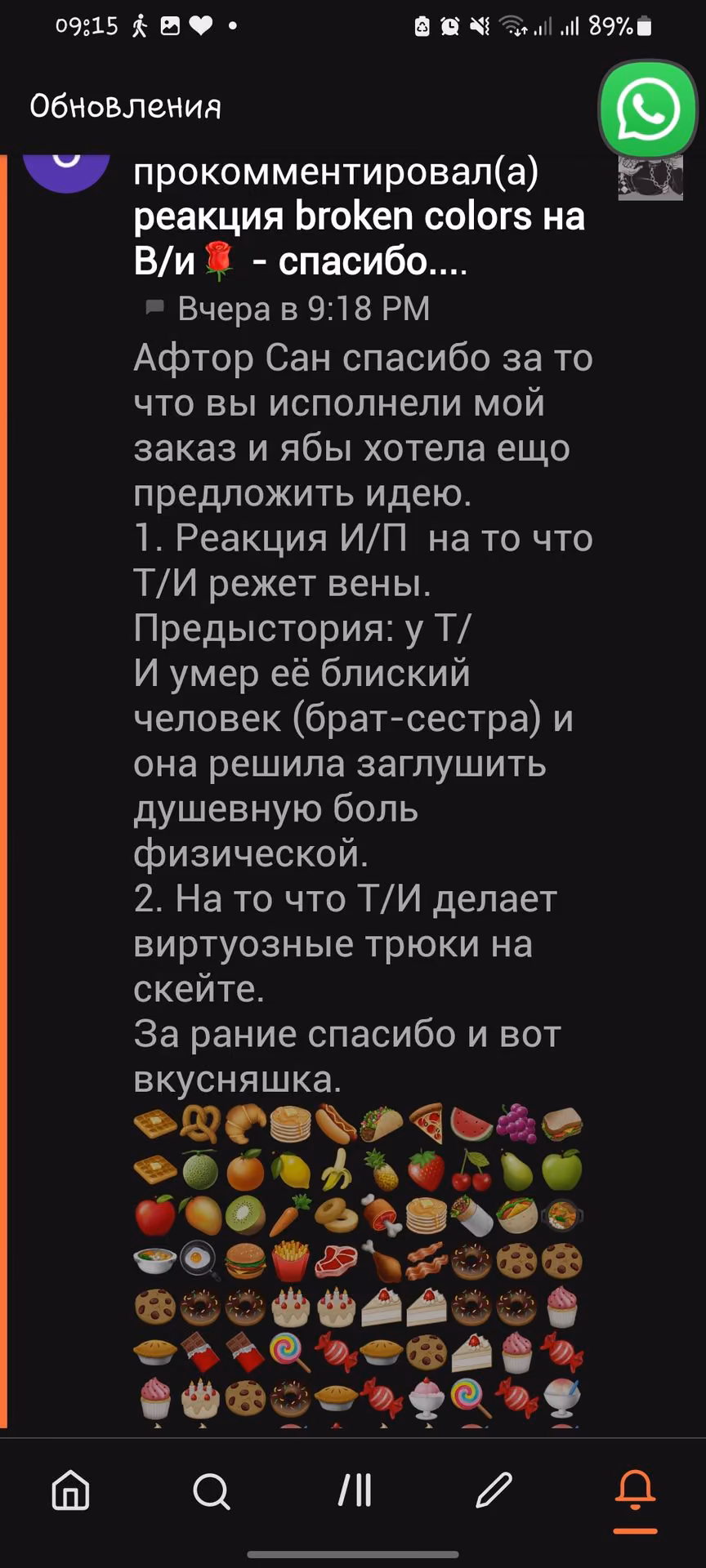 5d7f0122bfb2a6dce212682377b15b15.avif
