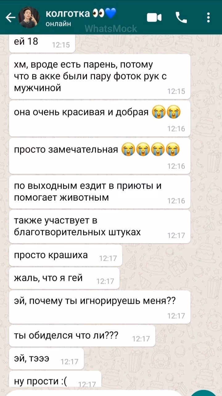 5d7f49e240f5f280f70ef7f7fdc5ba84.avif