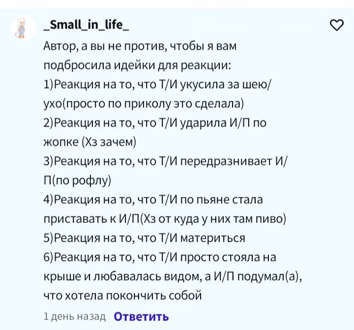 edd524d070b17c57b568484ef21909ae.jpg