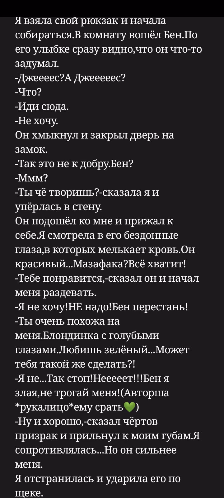 5d821d619fbd9143a1af3470819d0860.avif
