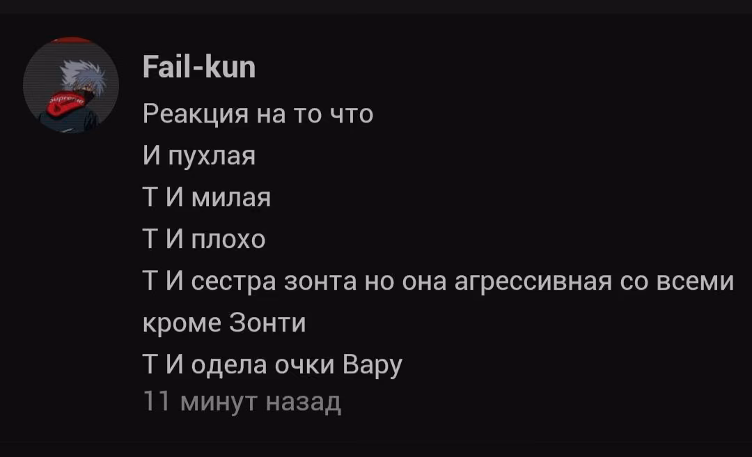 5d82b54dda3a44ee8c7a8739060b813a.avif