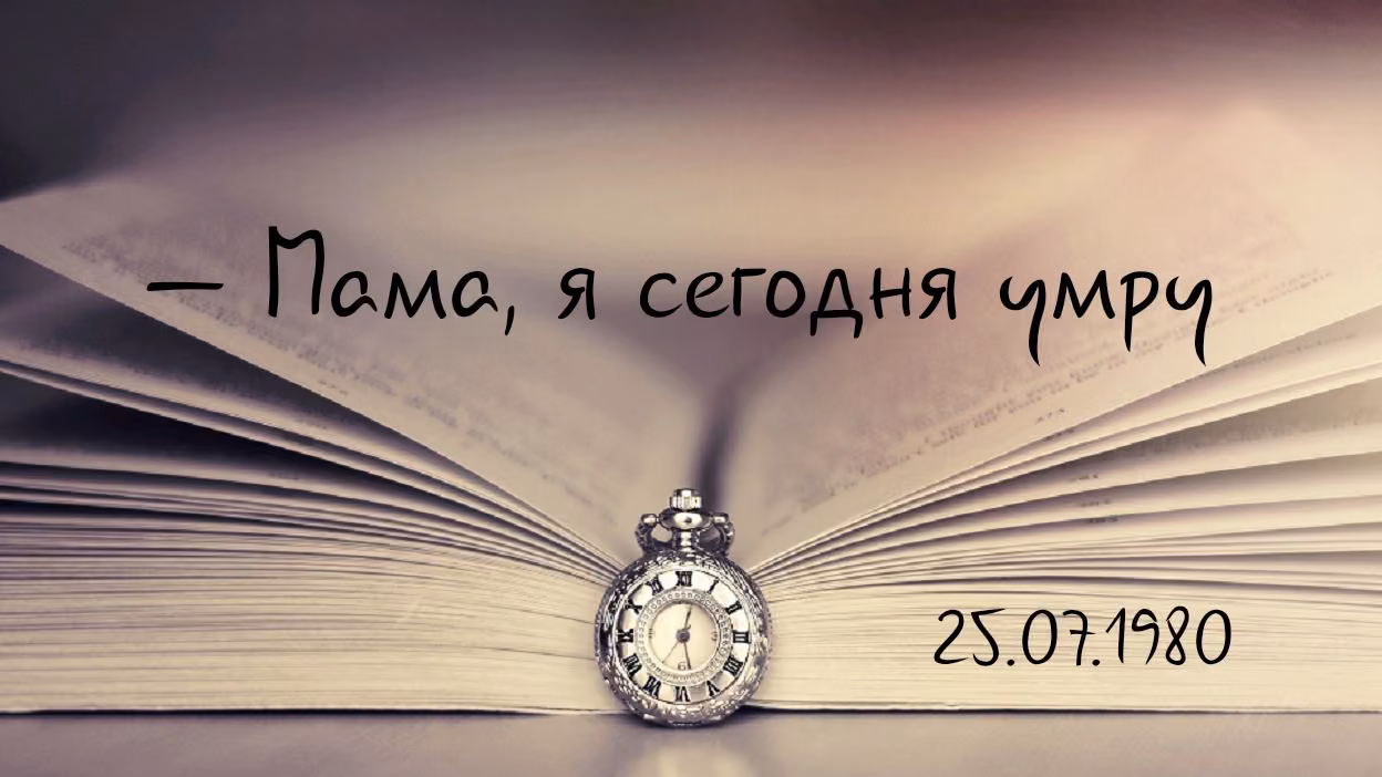 5d82cc48438d588115aab9f0b88902db.avif