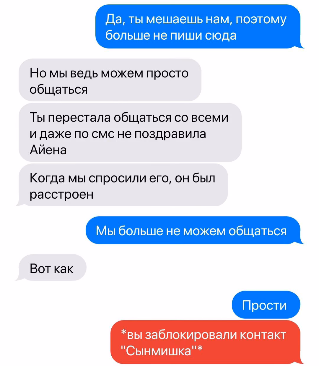 5d82e89c23db7b31cea0ae2f1d2872ee.avif