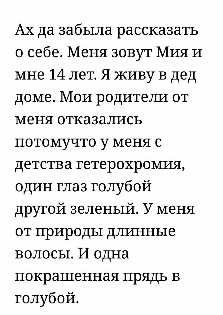 5d836f894da0e107cc804c101de8206a.avif