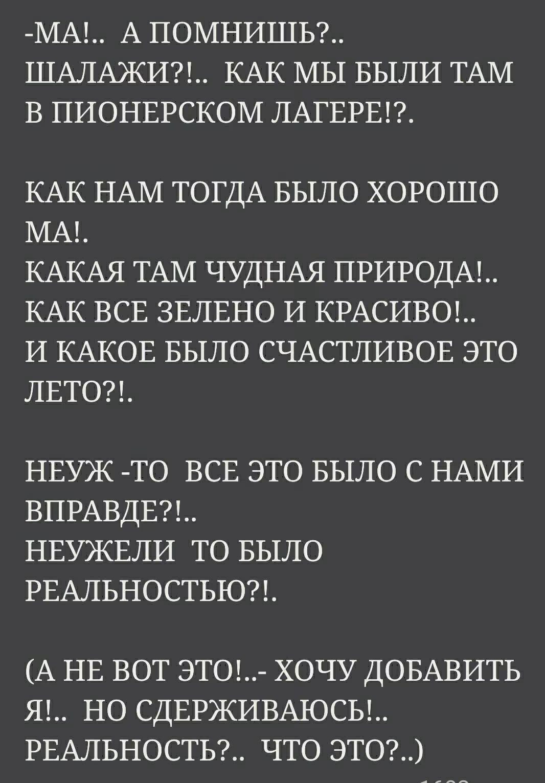 5d83fa628433203cef8236dc180190dc.avif