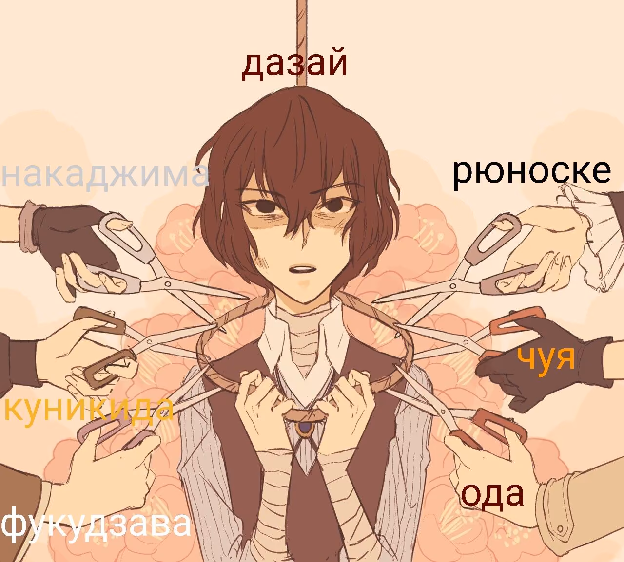 5d841d6d78e84e103c91771736a2a653.avif