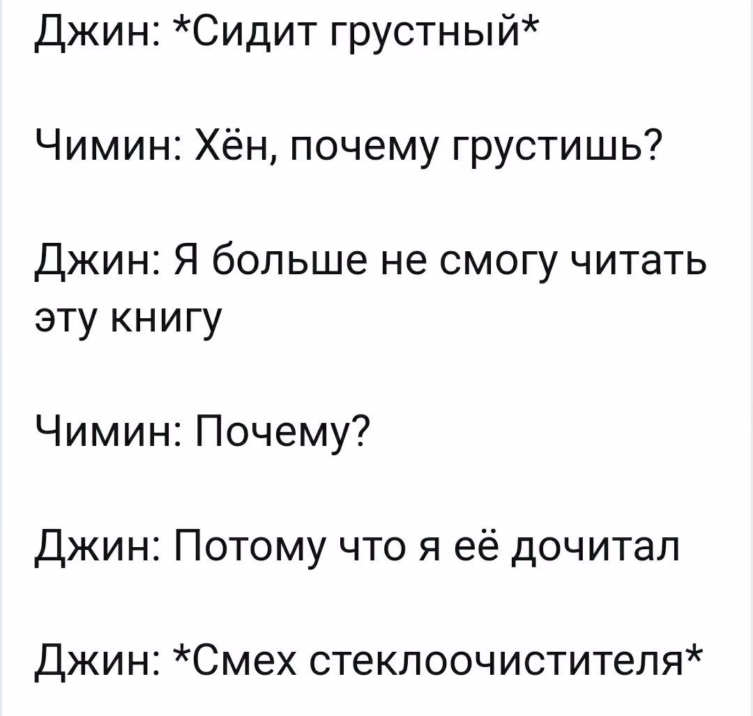 5d84b11b53dcb5baf93c89e7dc3c8758.avif