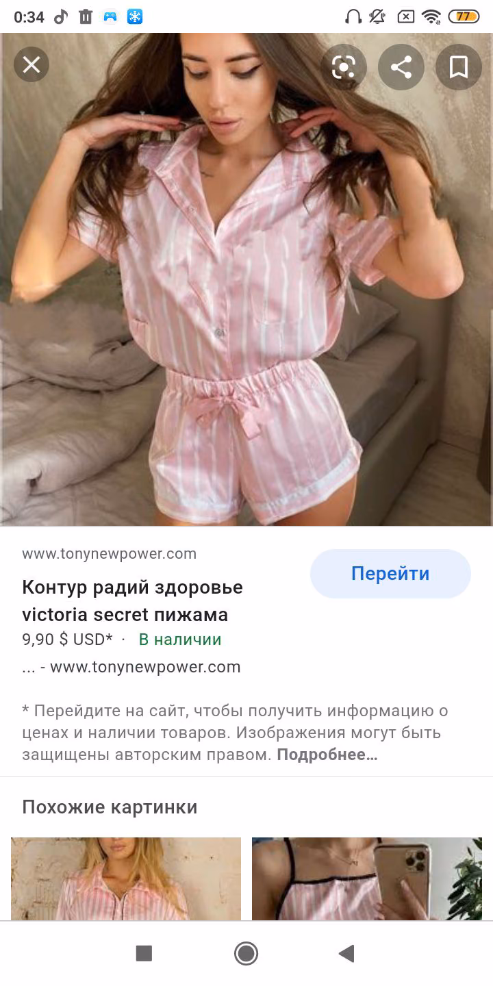 5d84df299652ca2ed085fac84b766174.avif