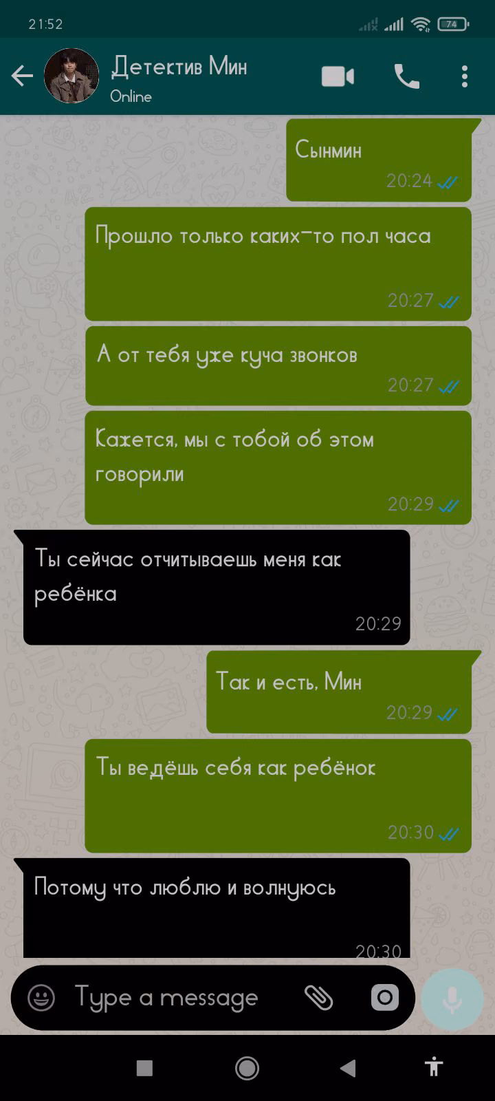 5d85aad84176beea125a7ce58a4df4cb.jpg