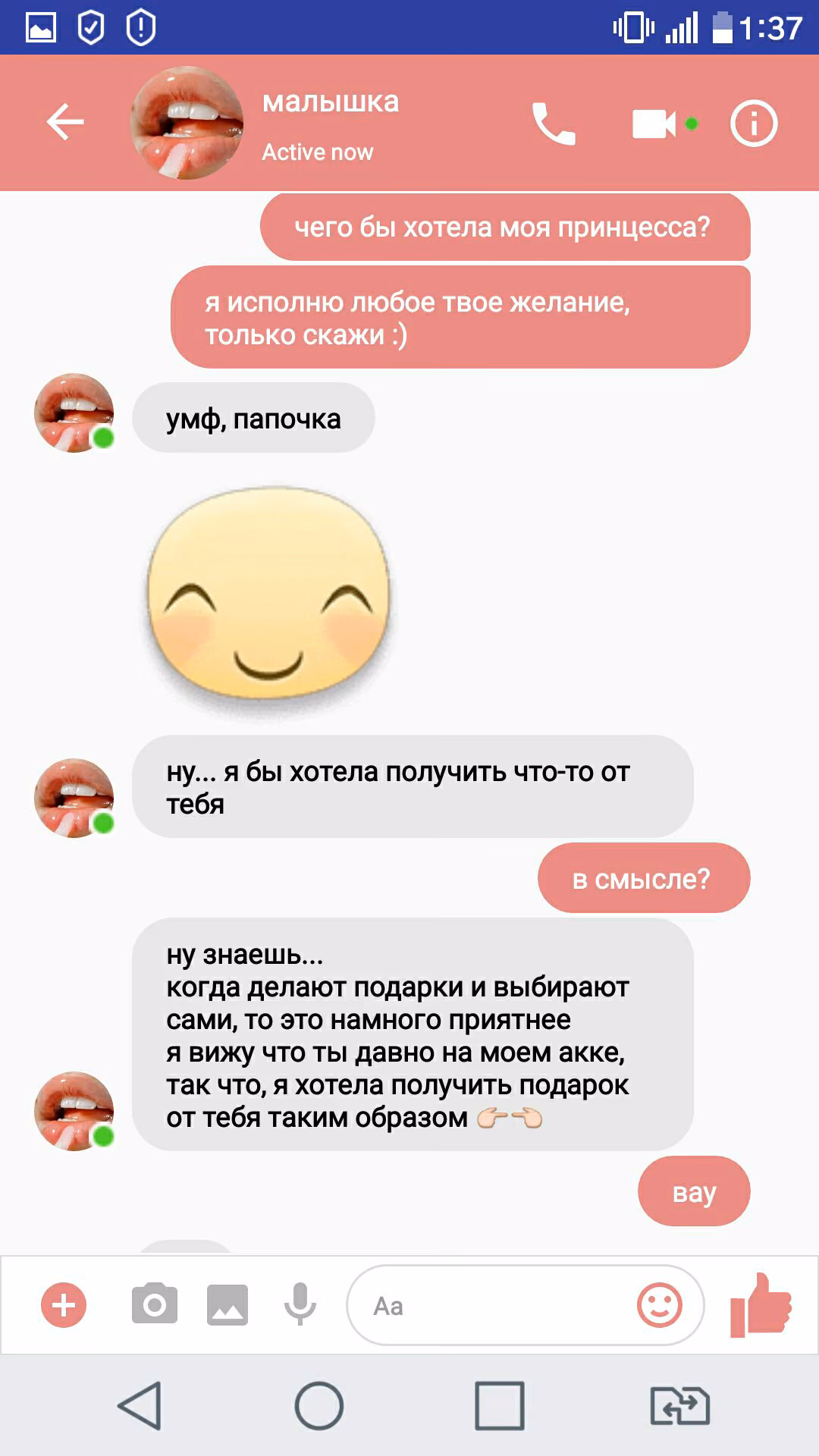 5d86989d86011937912390fc62bba175.avif