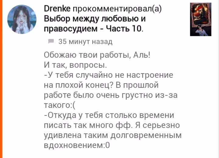 5d87603b6aff880ccee3f72c608d6b2c.avif
