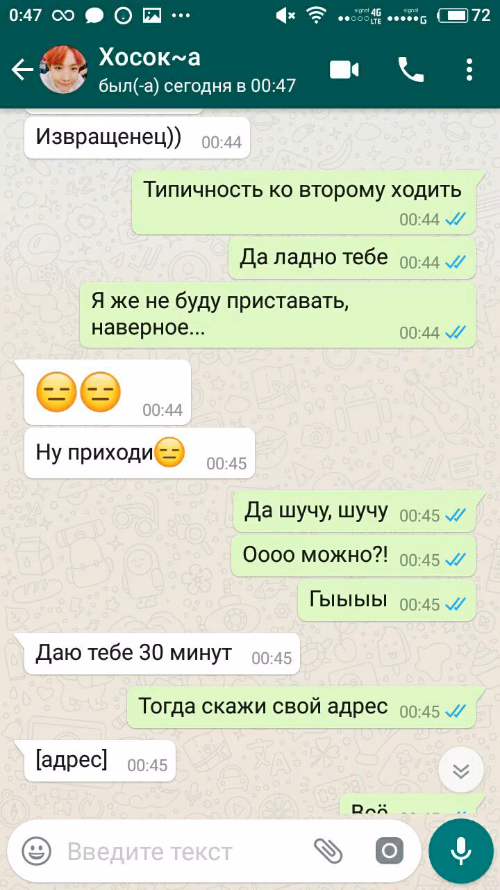5d87873971d86150fa1aadfdfefb2341.avif