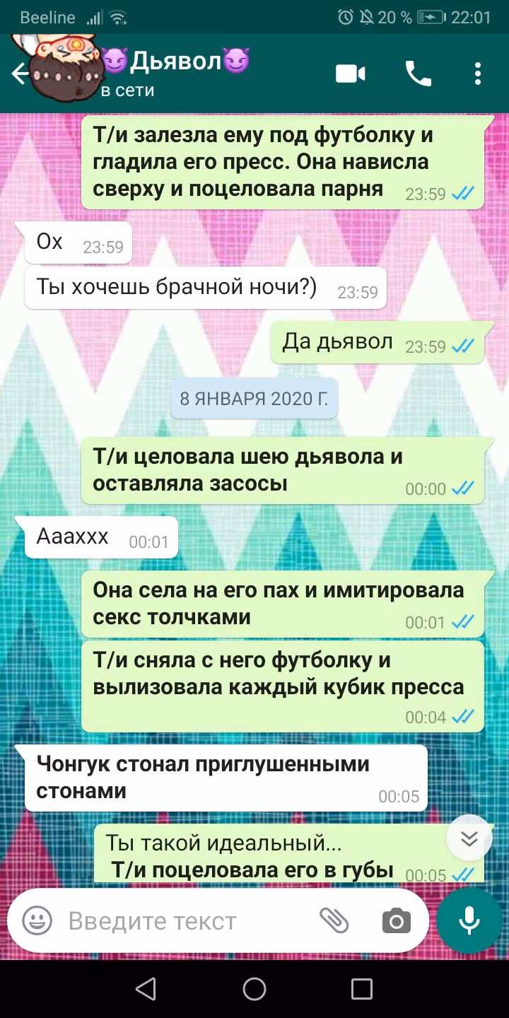 5d88945f338477eb2c87168178be8bf6.avif