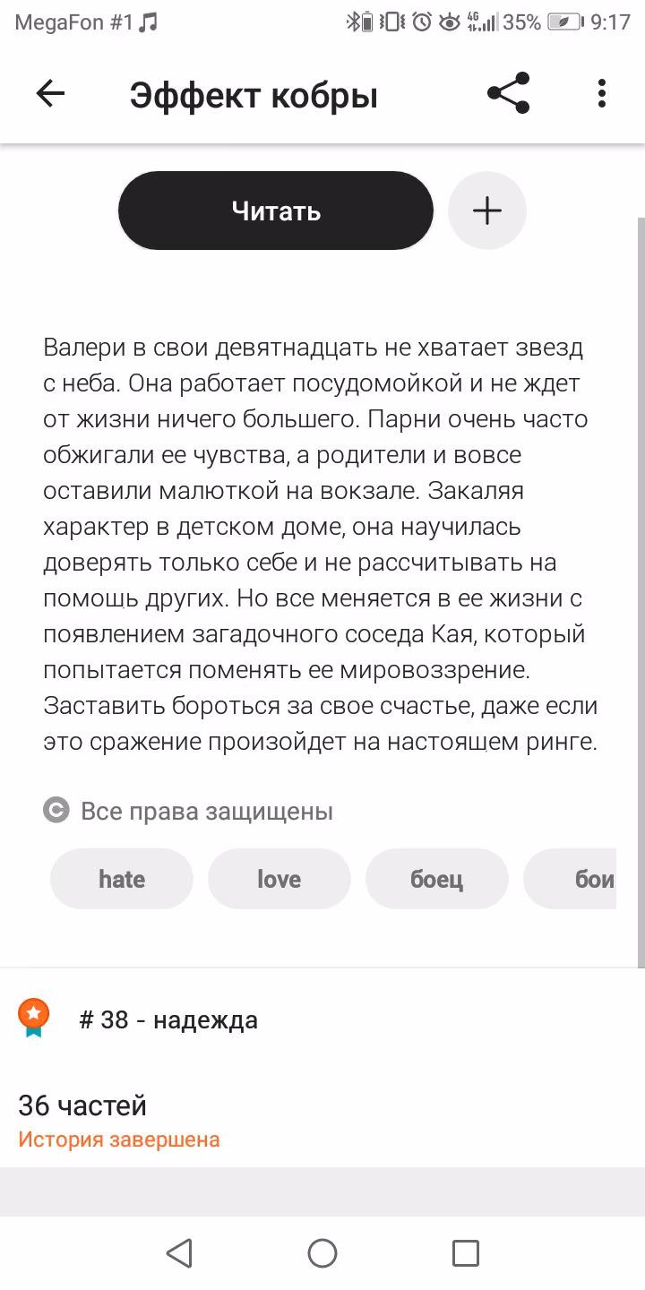 5d8a4d0b45298403ab26dc1046dfb369.avif