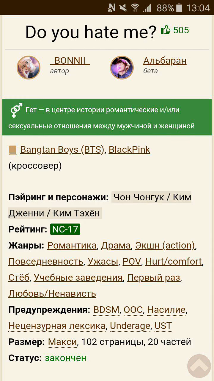 5d8a87c7ed2f23f3e3906c7064fa68ce.avif