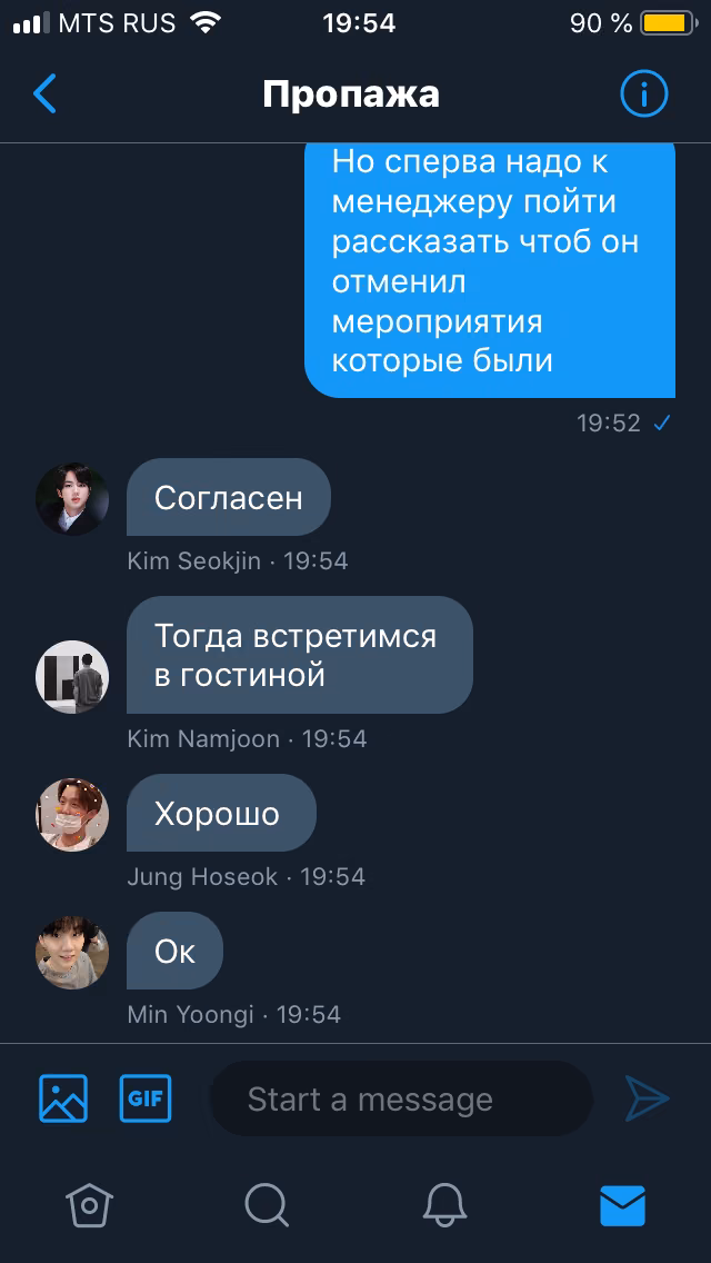 5d8aff710f0301707f5e6e0be7df8223.avif