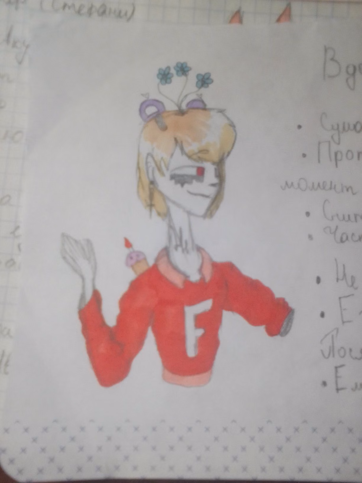 5d8b46f9d8790134db1d88f999034eb8.jpg