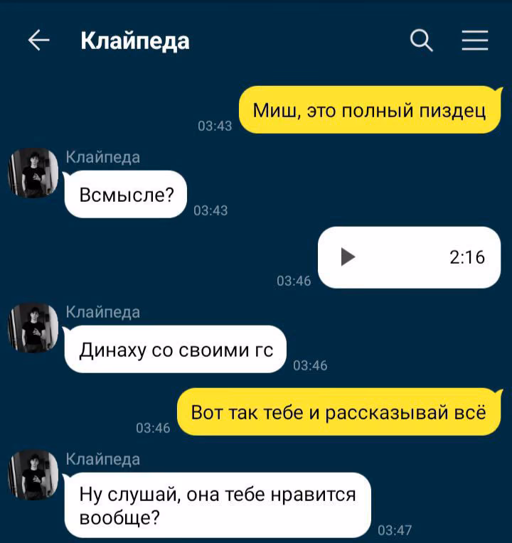 5d8e422497cd2779a515158f1c2a64de.avif
