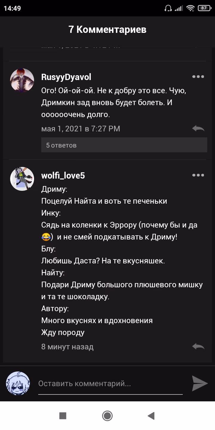 5d8f1d13911606dacb0454d3aa5df3ef.avif