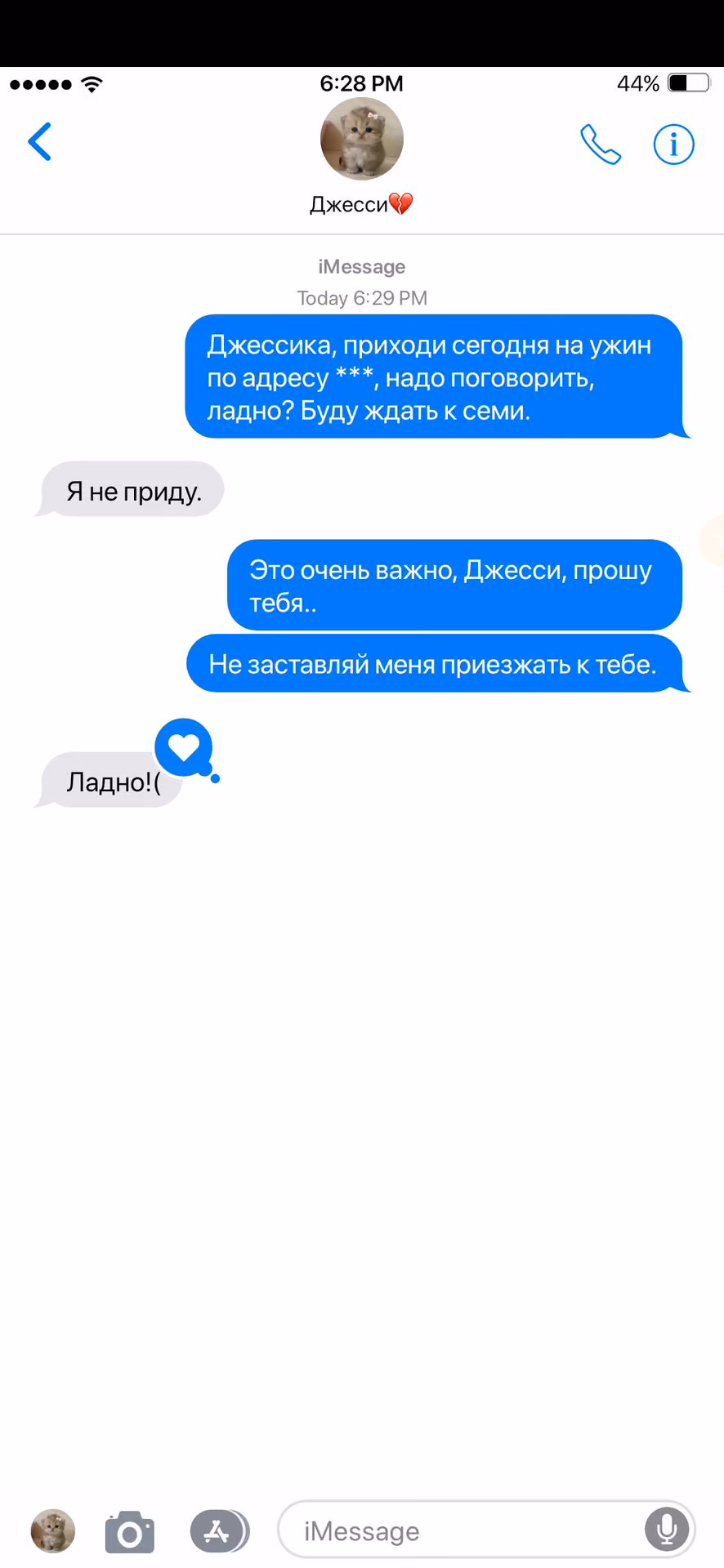 5d915e6f749c6b74c7ecabe9b355dc4e.avif