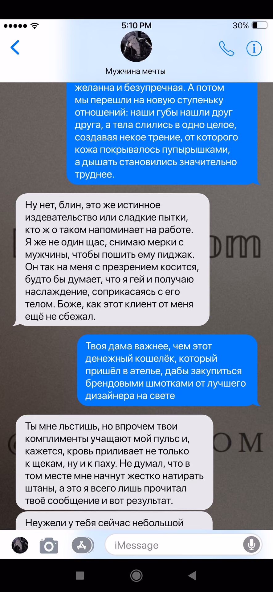 5d93928b71fe9653243c7b6bfc02f6ee.avif