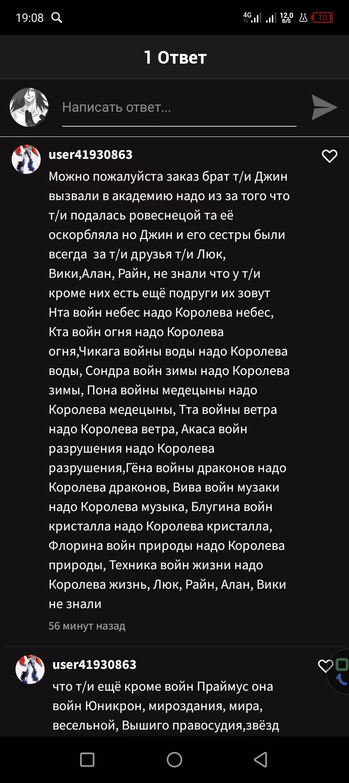 5d9606a0cd4a7e46816b241a222e5c58.avif