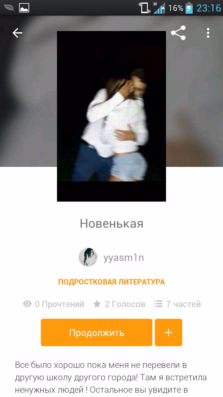 5d9611cf1715a0352fd74d4ce5eceb0c.avif
