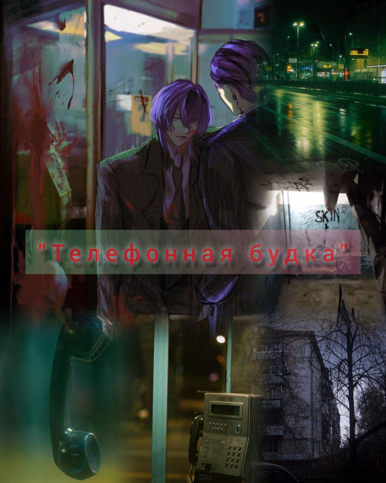 5d964a784e3c6fc8030ac312f162014e.avif