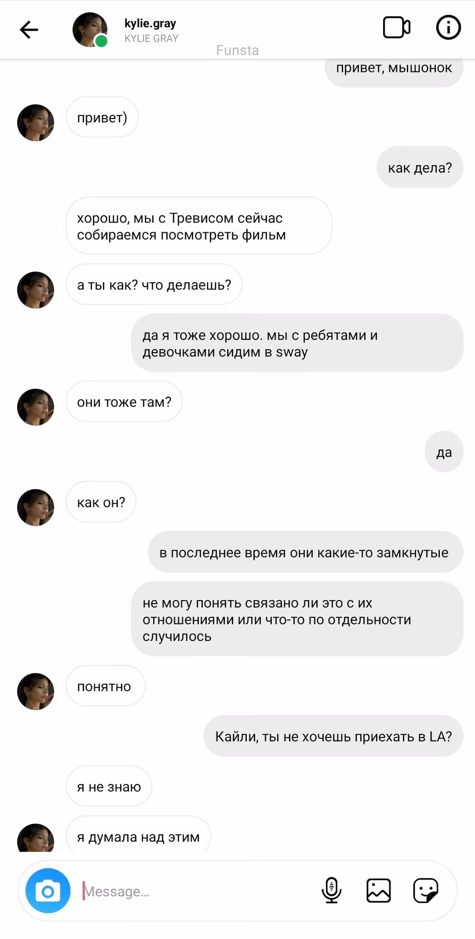 5d9944086ea7f938ae11219c0d0d7d84.jpg