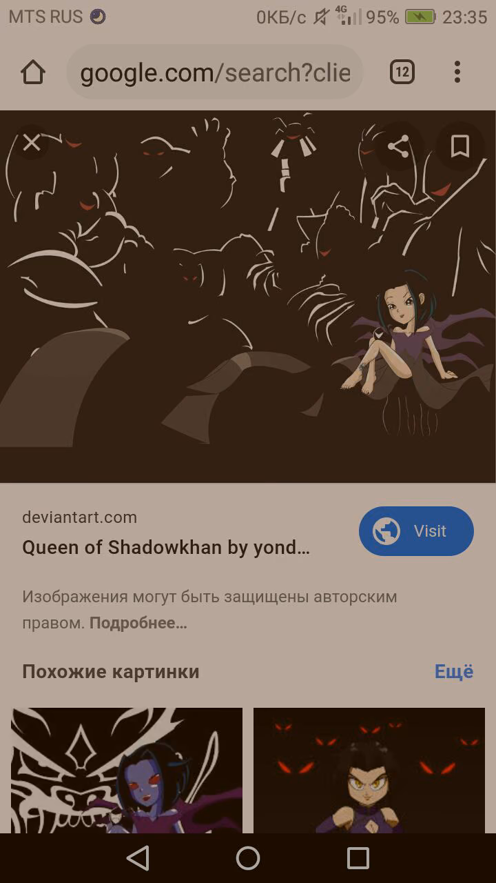 5d995a5a0ff3c2f8fb83951b7495cd13.avif