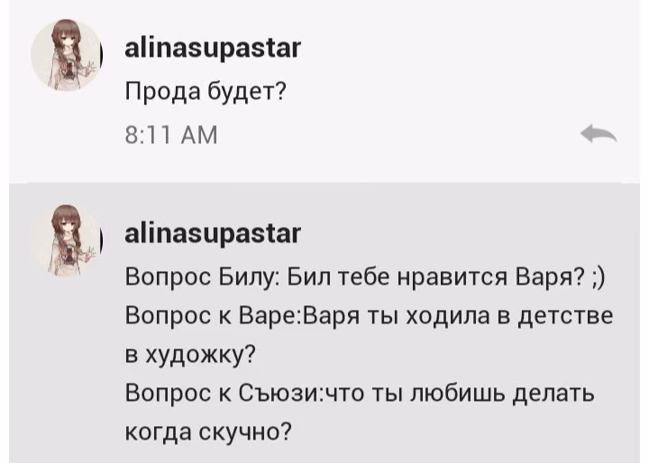 5d99bd5a8ab8d6e7ec1081a93d8e1a3b.jpg