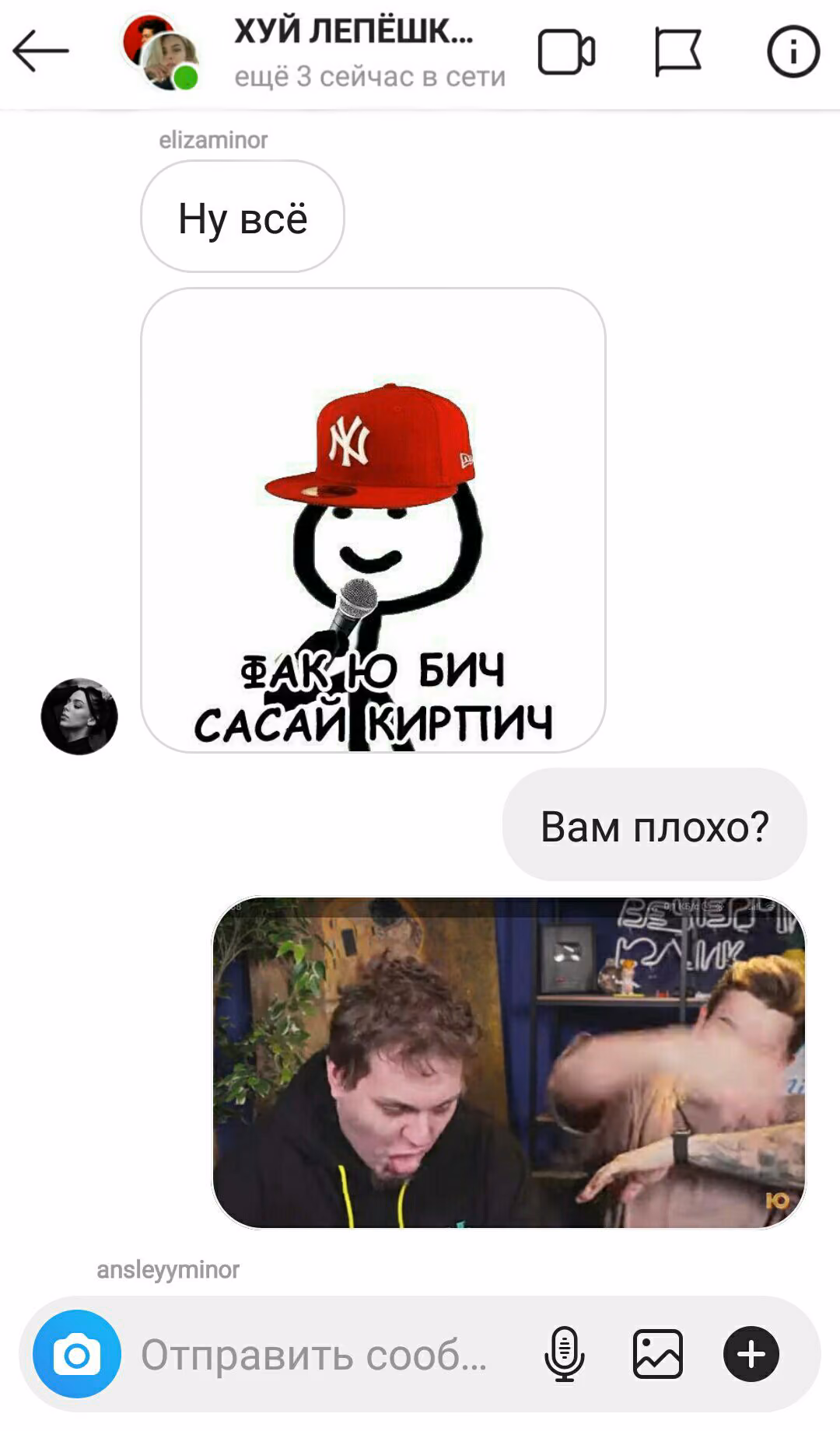 5d9bcd0db5875285d03b8f53279e9b02.jpg