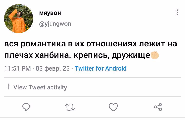 5d9c79b1fa0cc8aea817bd44cd7c2bfc.avif