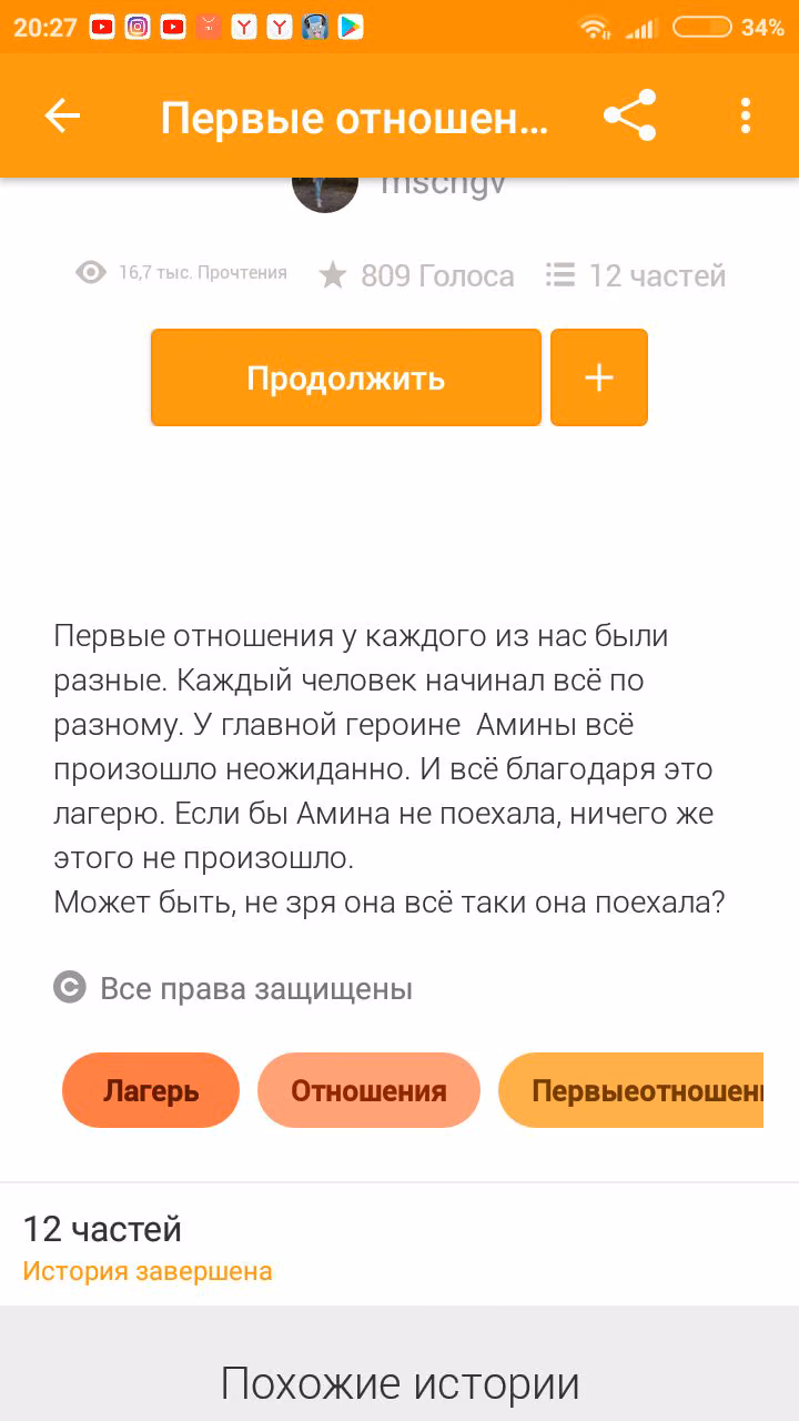 5d9d680b080aefb805c3955fd63332b5.avif