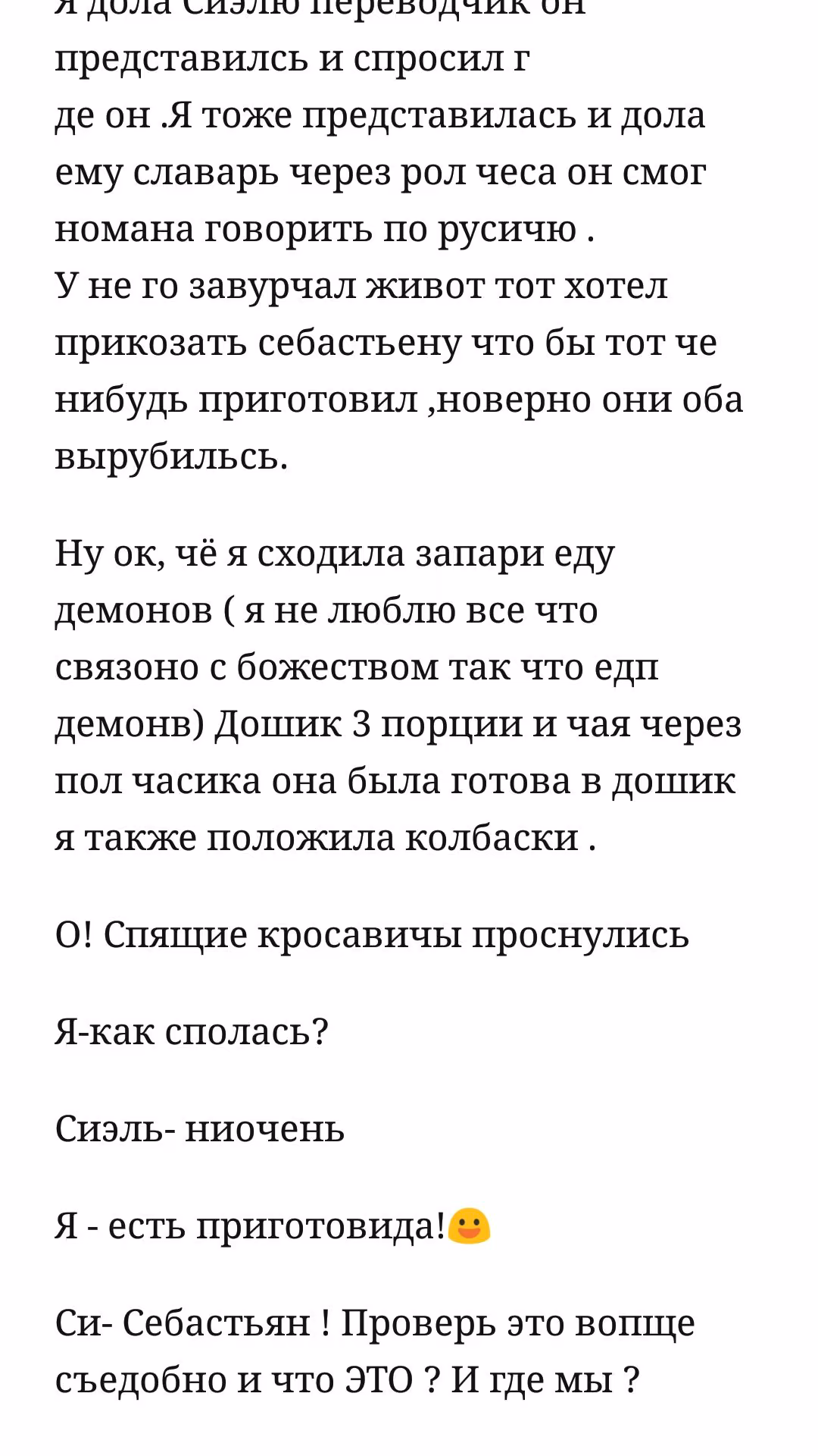 5d9f7bef0f9d9b8c00caec8eb1e14199.avif