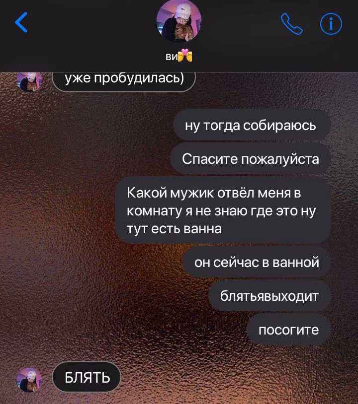 5da0562178d04039e38d7aa2c1c27599.jpg
