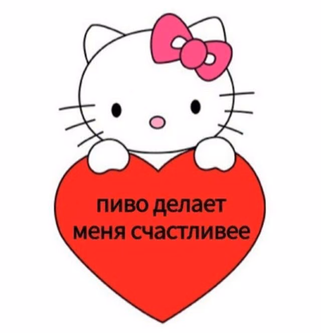5da081150198a0717b1369754e77b255.avif
